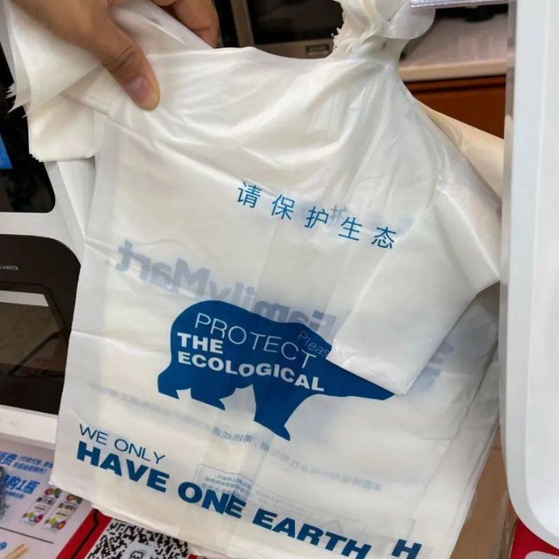 Fuldtnedbrydelig indkøbspose, miljøvenlig taske PBAT taske